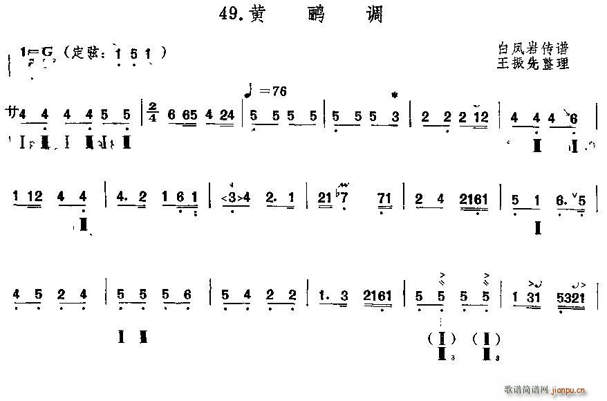 SZ{ (ָV)1