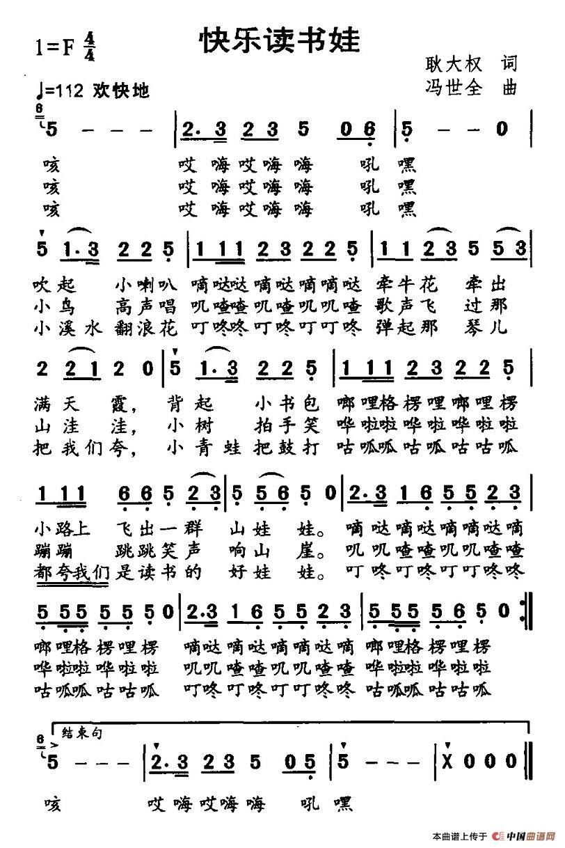 옷(l )x(sh)(ָV)1
