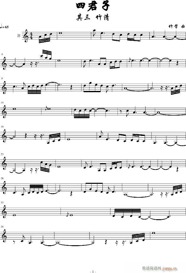 (ѺV)1