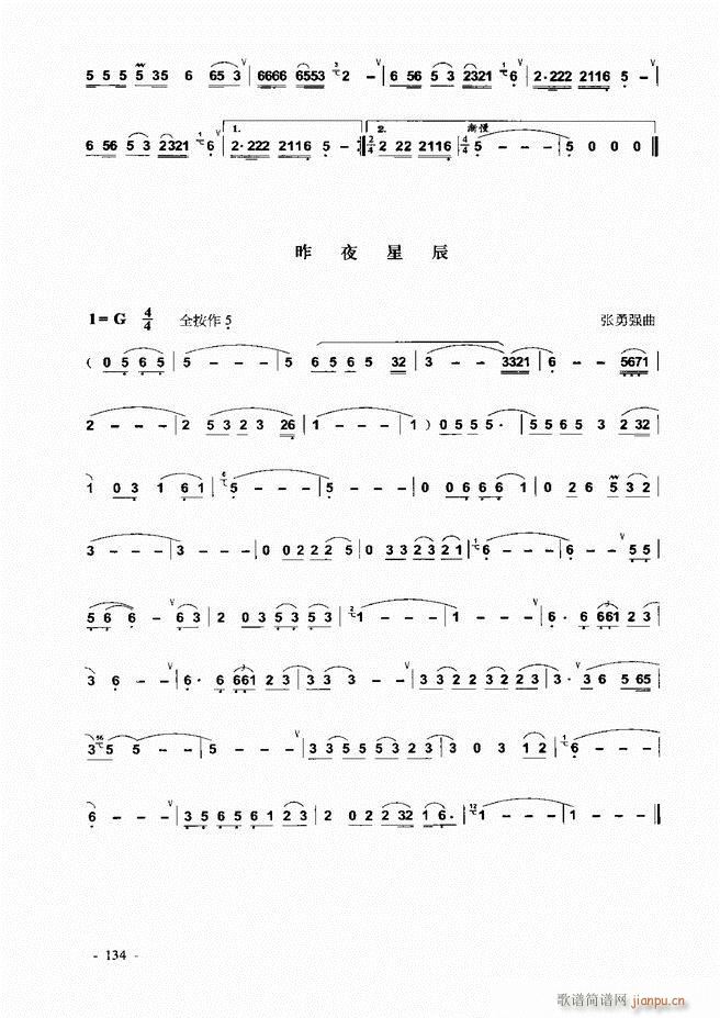 Jz ͞(sh)ý̳121 180(JzV)14
