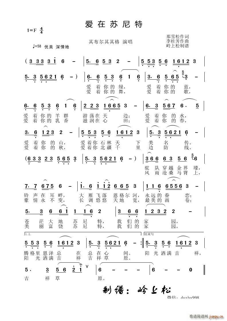 (i)K(ָV)1