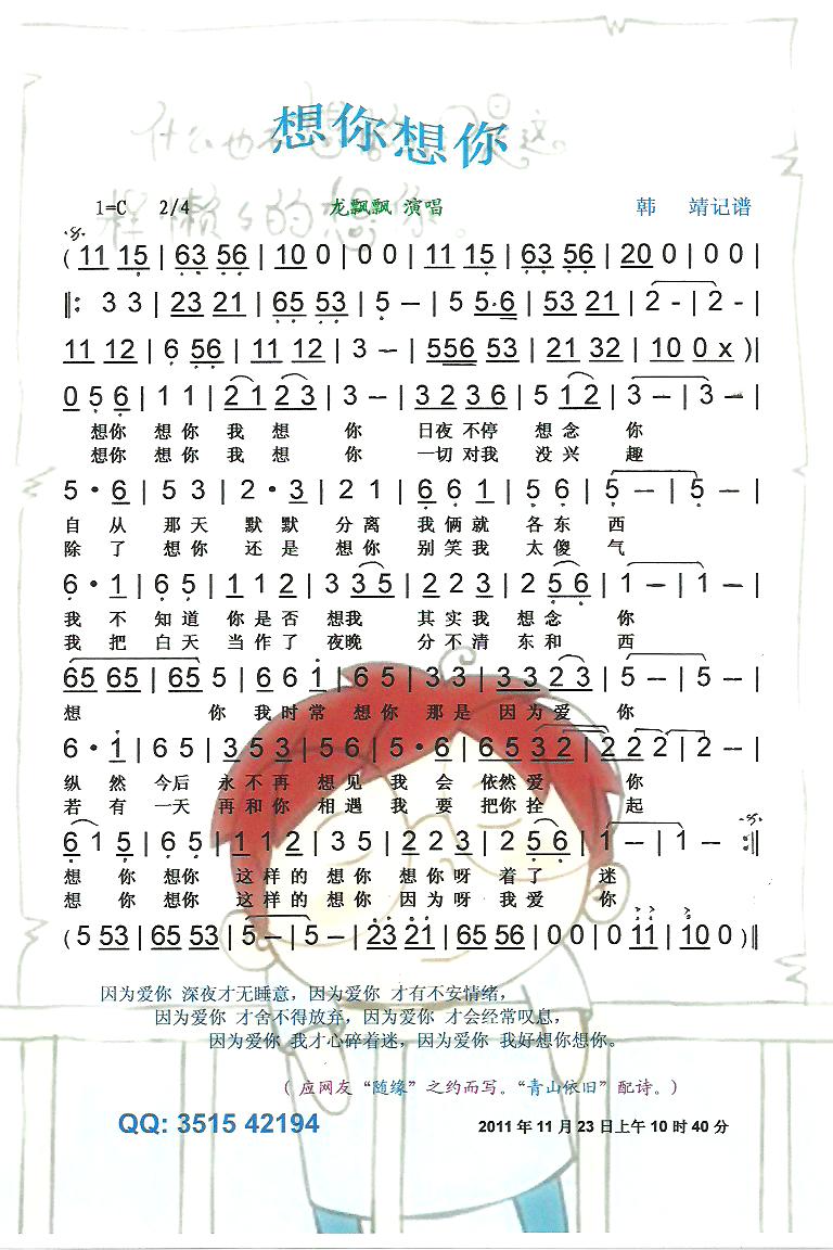 㡾V(ָV)1
