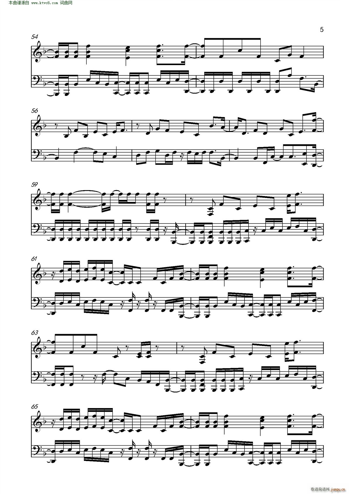 Ӌ(V)5