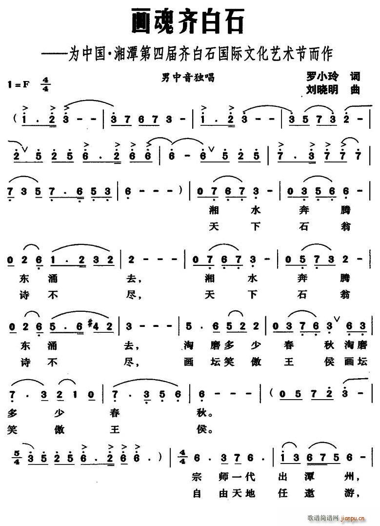 (hu)Rʯ(ָV)1