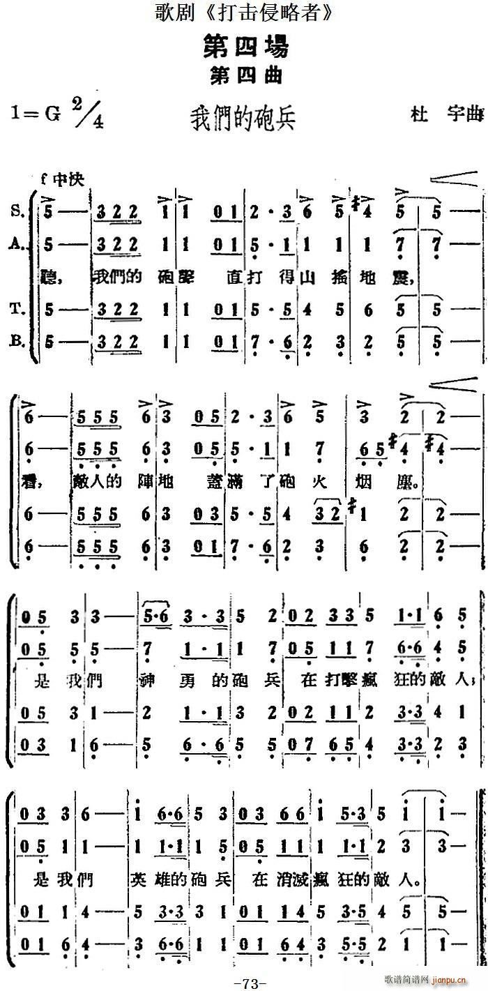 脡  ȫ֮Ĉ(chng)  ҂ĳh(ʮּ)1