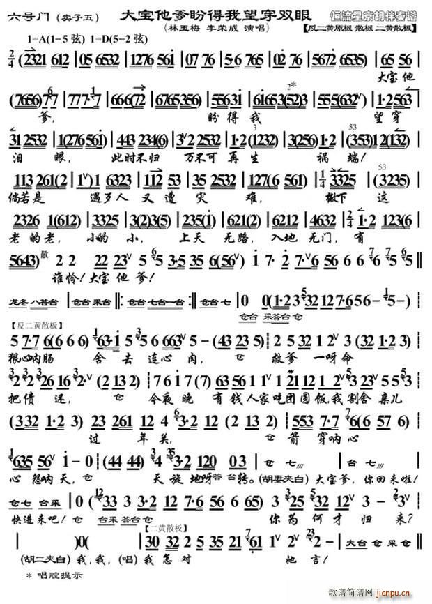 εp ̖T(mn)  ޳ V(V)1