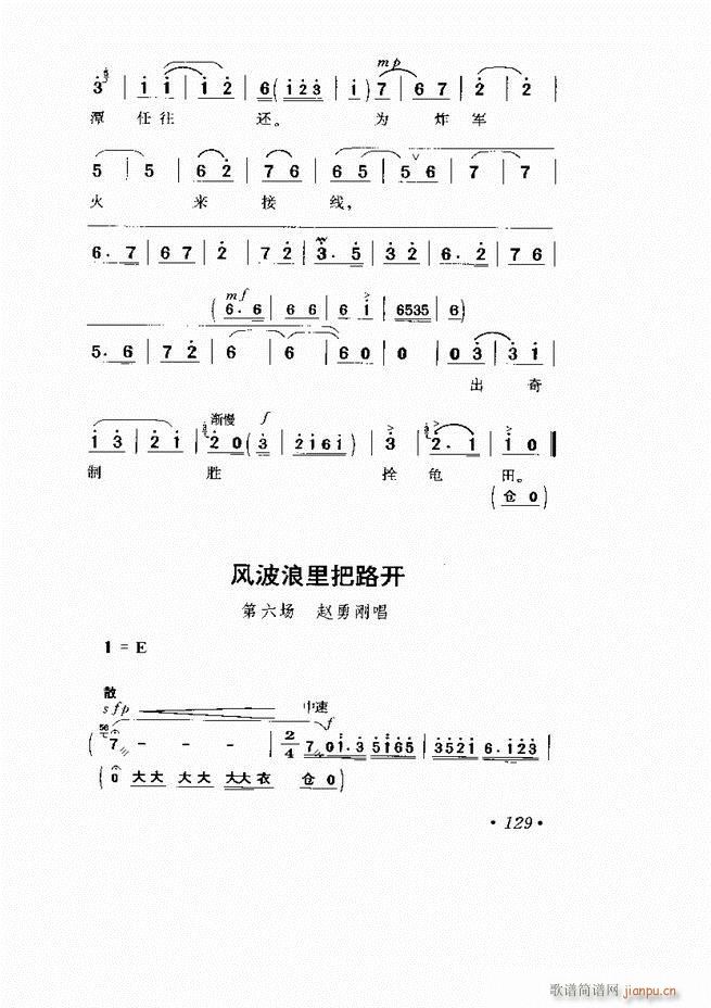  Ӱ Сμ121 169(V)9