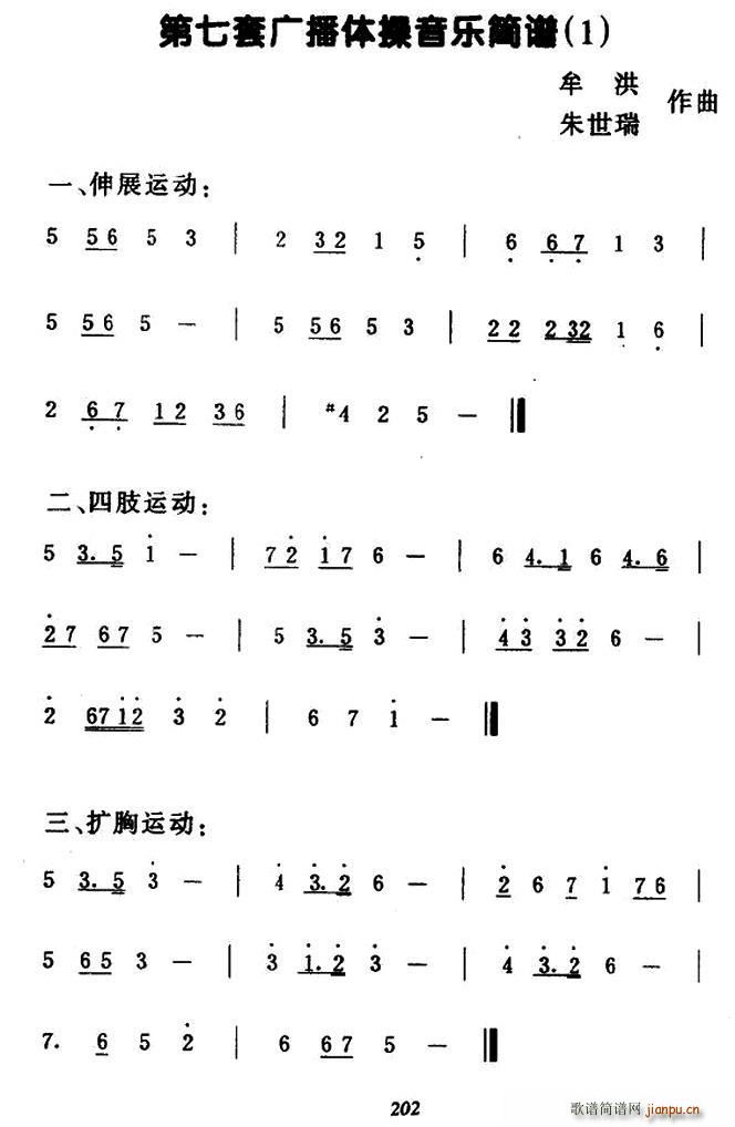 ׏Vw(l ) 1(ʮּ)1