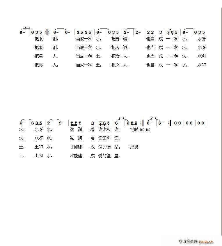 (ָV)1