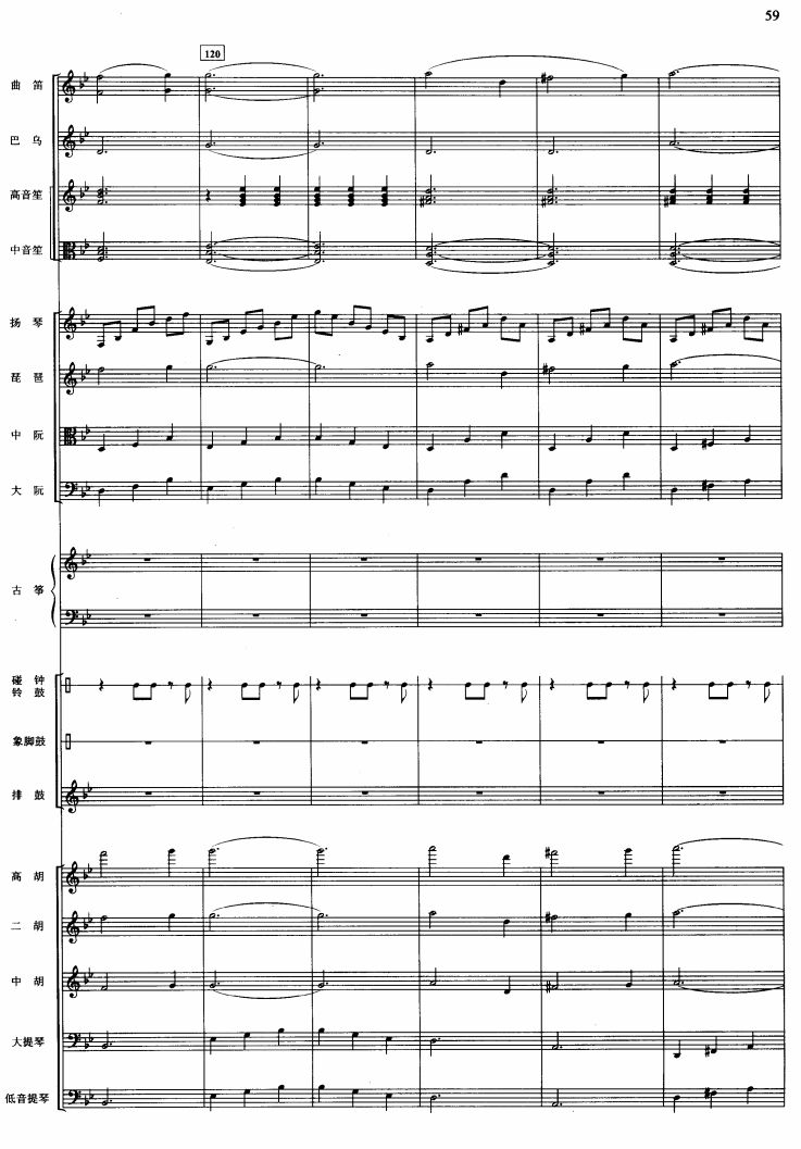 Pβ24(V)1