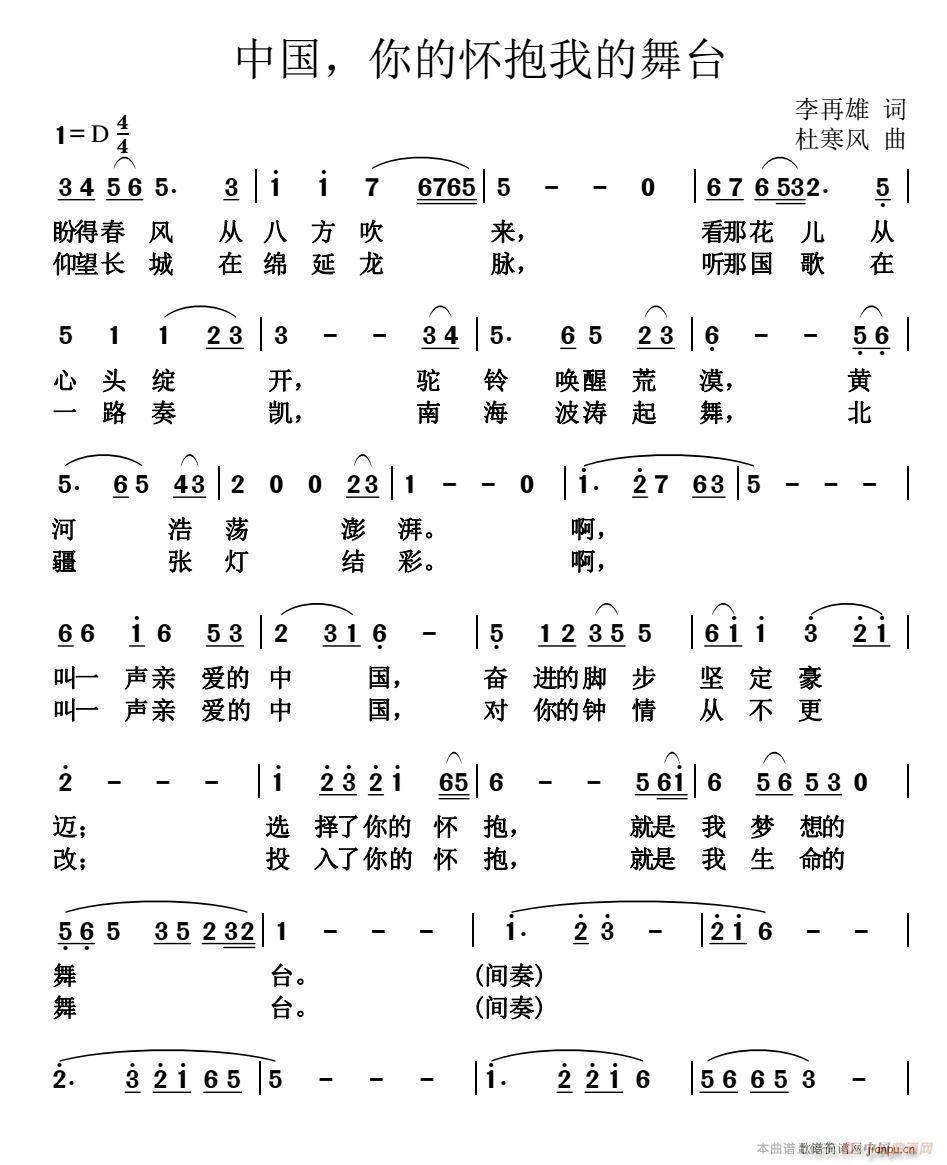 �Ї� ��đѱ��ҵ����_(ʮ�ּ�����)1