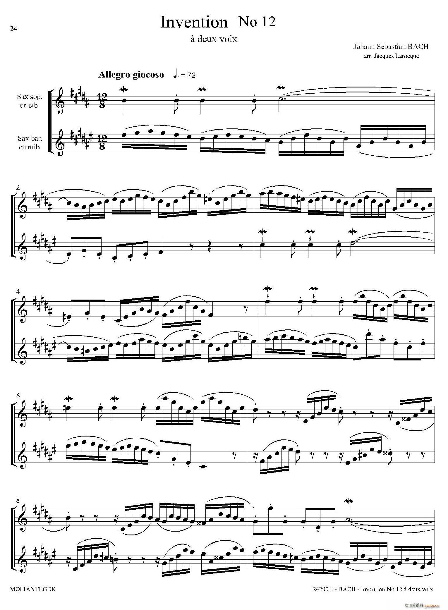 Inventions ͺ15ׄ(chung  )  12(V)1