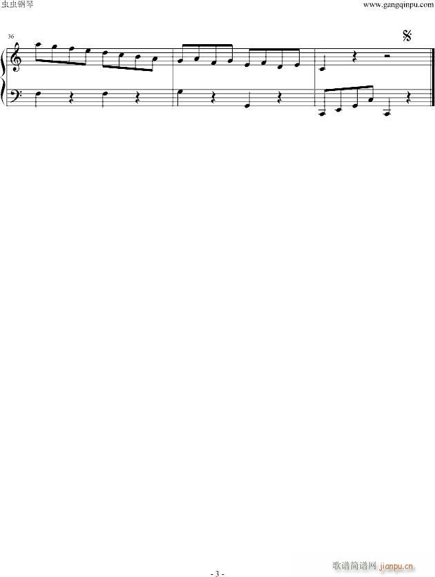 СQ.36(V)3