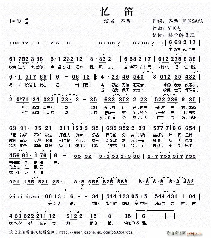(ѺV)1