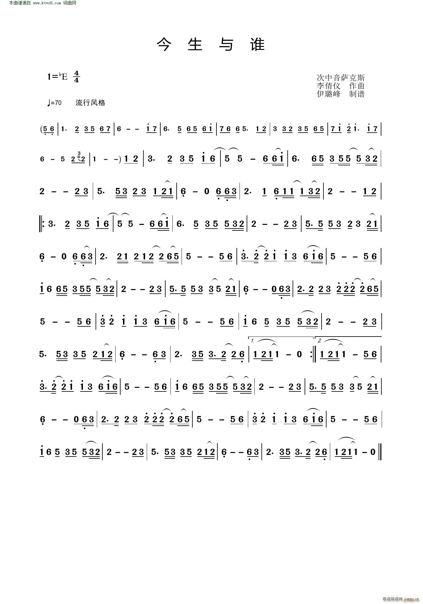 �����c�l(shu��) �������_��˹(ʮ�ּ�����)1