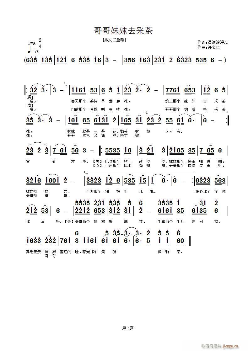 ȥɲ(ָV)1