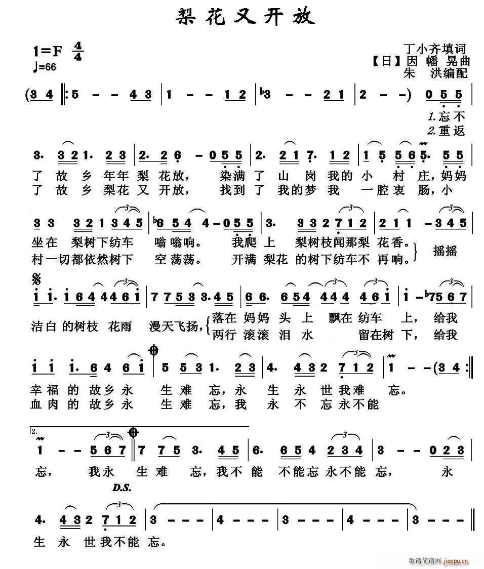 滨_(ki) (ָV)1