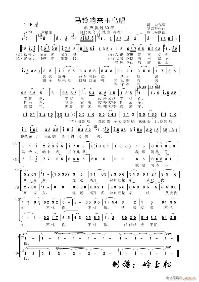 R푁(li)B(nio) h^(gu)60 ڶ(chng)(ʮּ)1