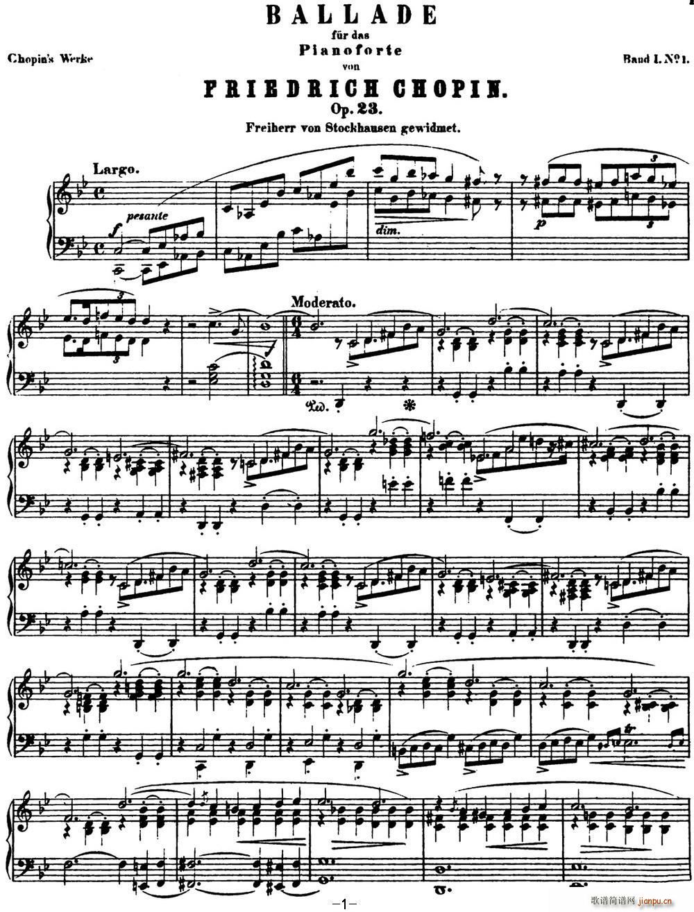 Ф 1 gС{ Chopin Ballade No 1 Op 23(V)1