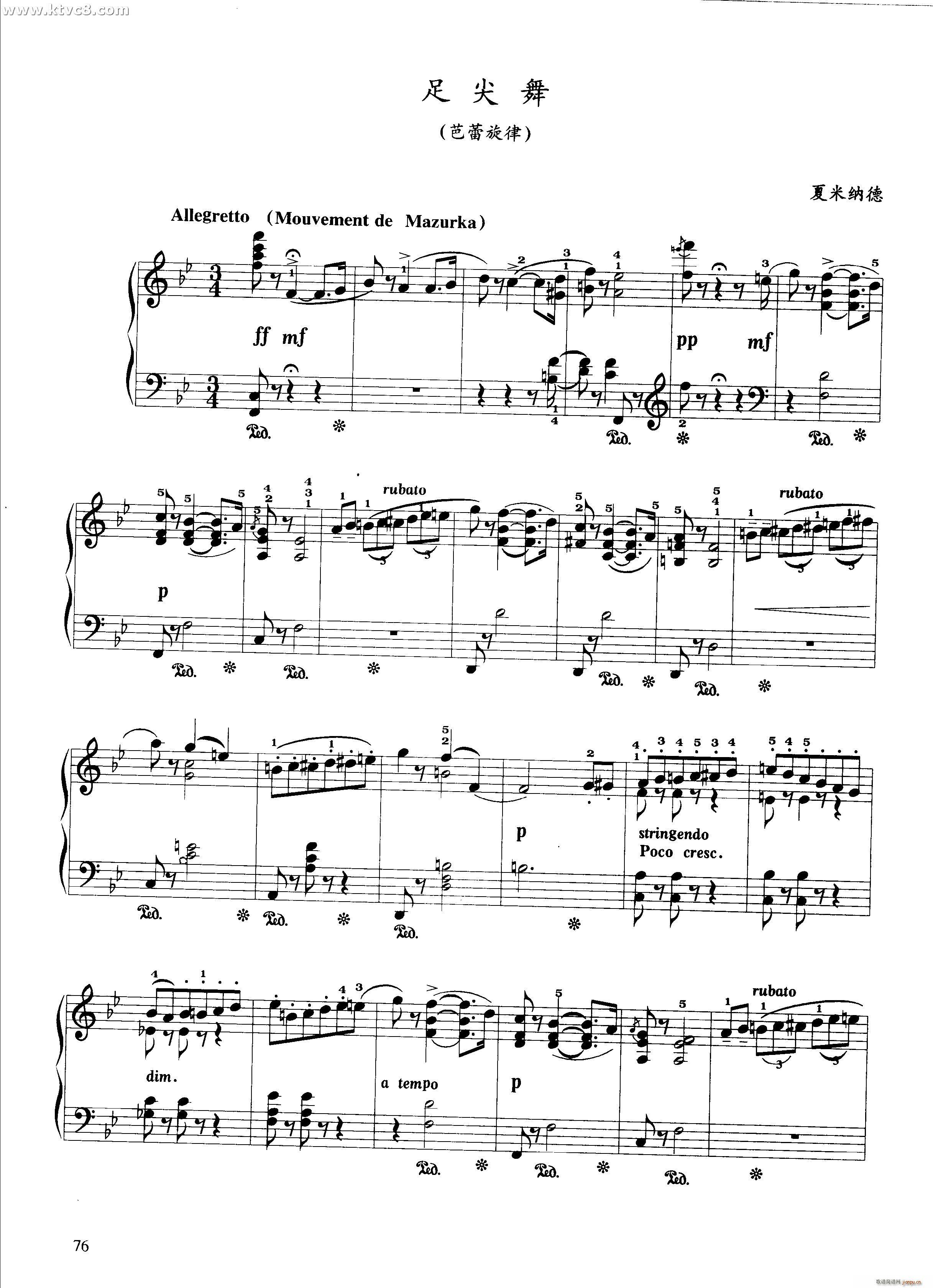 (V)1