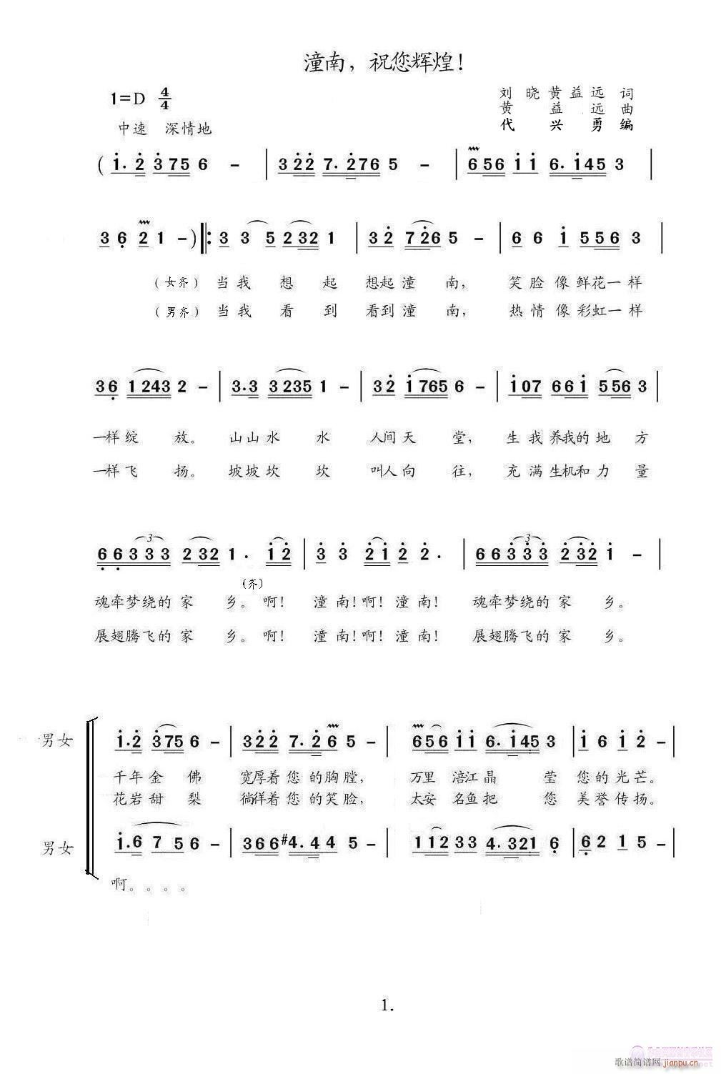 ףx(ָV)1