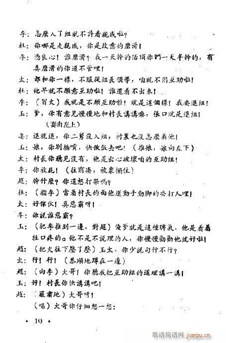 ڶo(w)(ָV)11