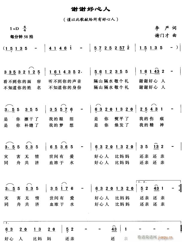 xx(ָV)1