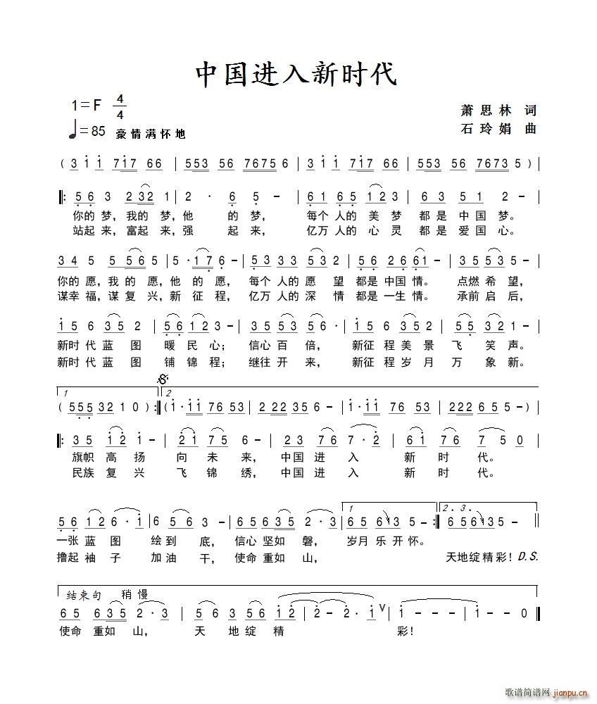 ЇM(jn)r(sh)(ָV)1