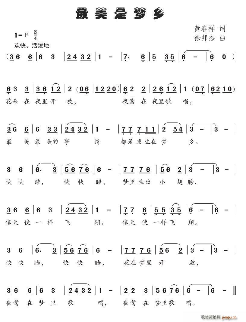 ǉ(mng)l (ʮּ)1