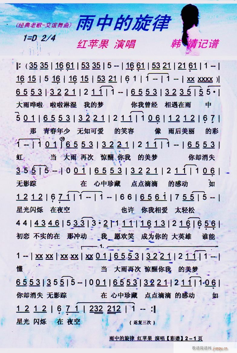 е  V(ʮּ)1