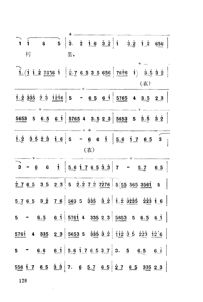 ǻ(l )\ 101 150(ʮּ)34