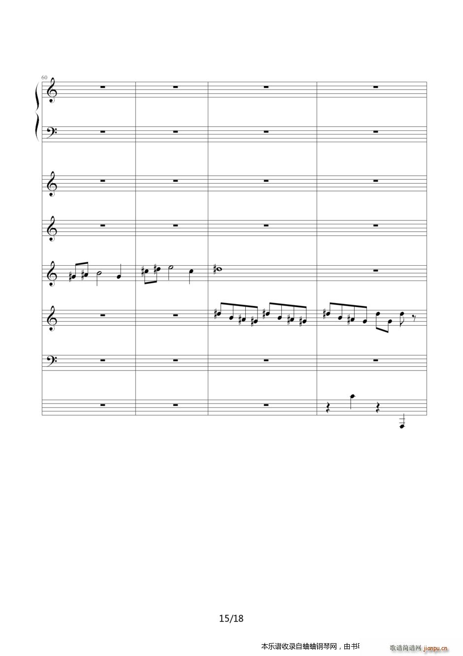 Loonboon ֲʬΑ1(V)15