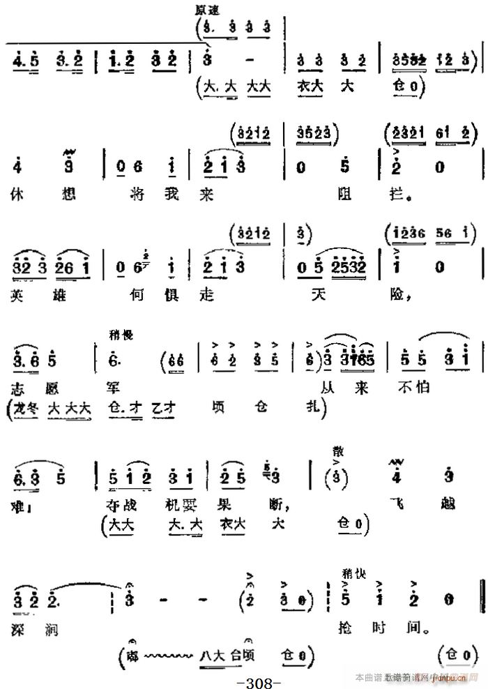 F u׻F Ҫ ־Ը܊ā(li)y ڰˈ(chng) ų(V)3