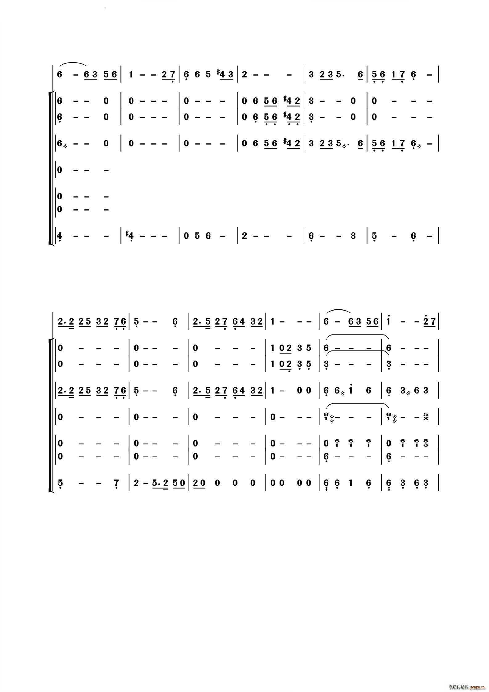 hĻAС(l )V 脡 ҰL(fng)ų x(V)6