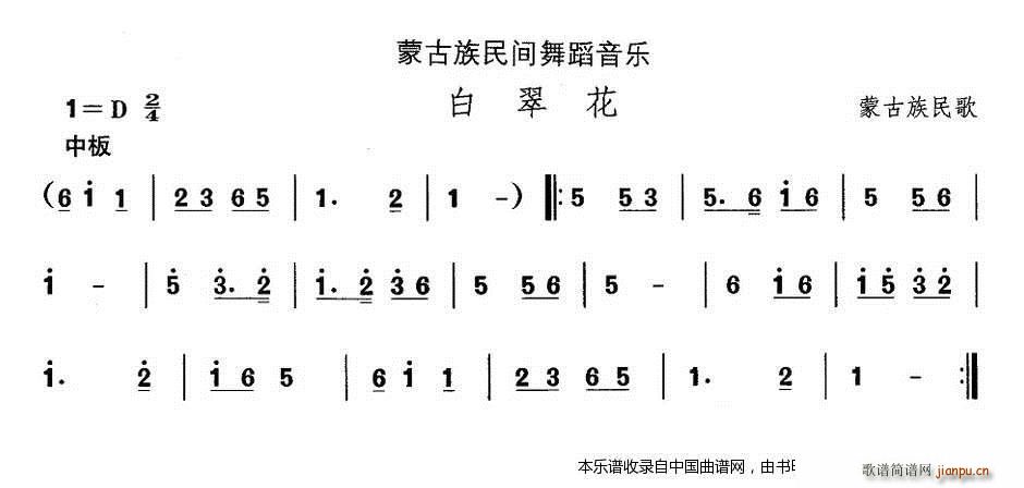 Їgx  ɹ赸 ״ (l )V(ʮּ)1