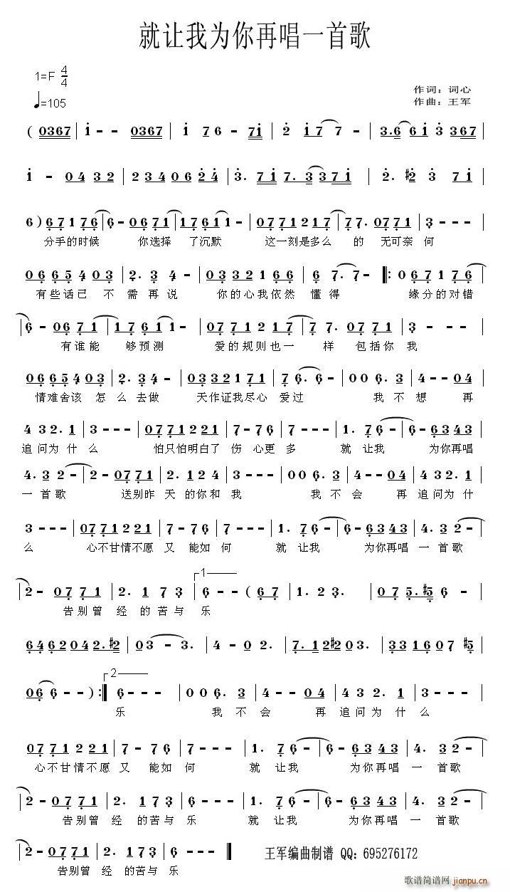 ׌Ҟٳһ׸(ʮּ)1