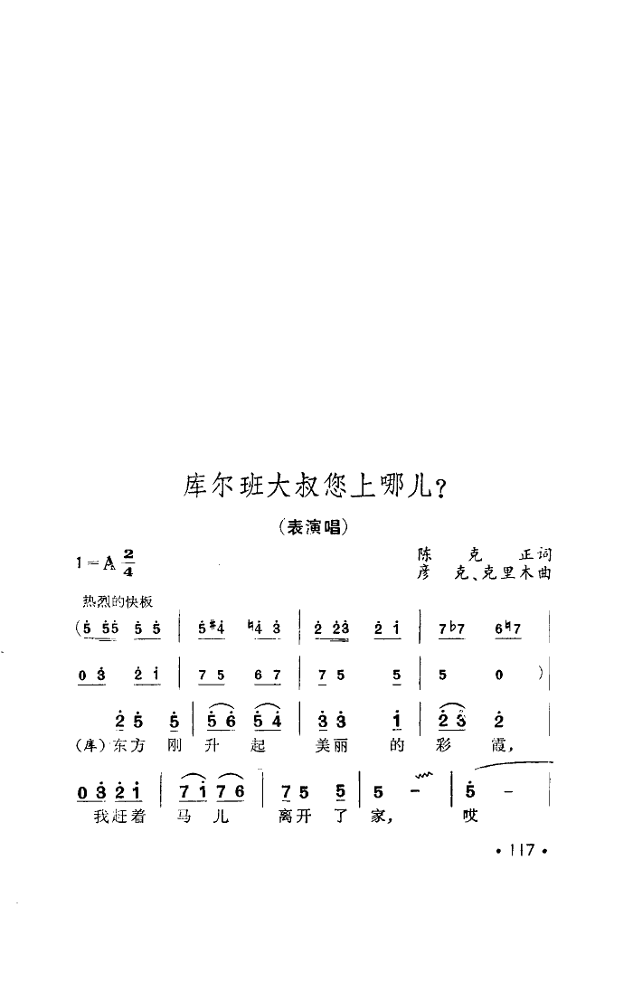 젖(ָV)1