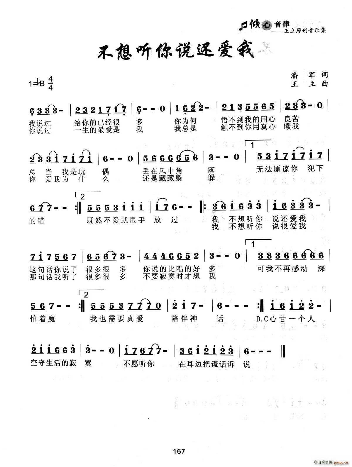  (tng)f(shu)߀(i)(ָV)1