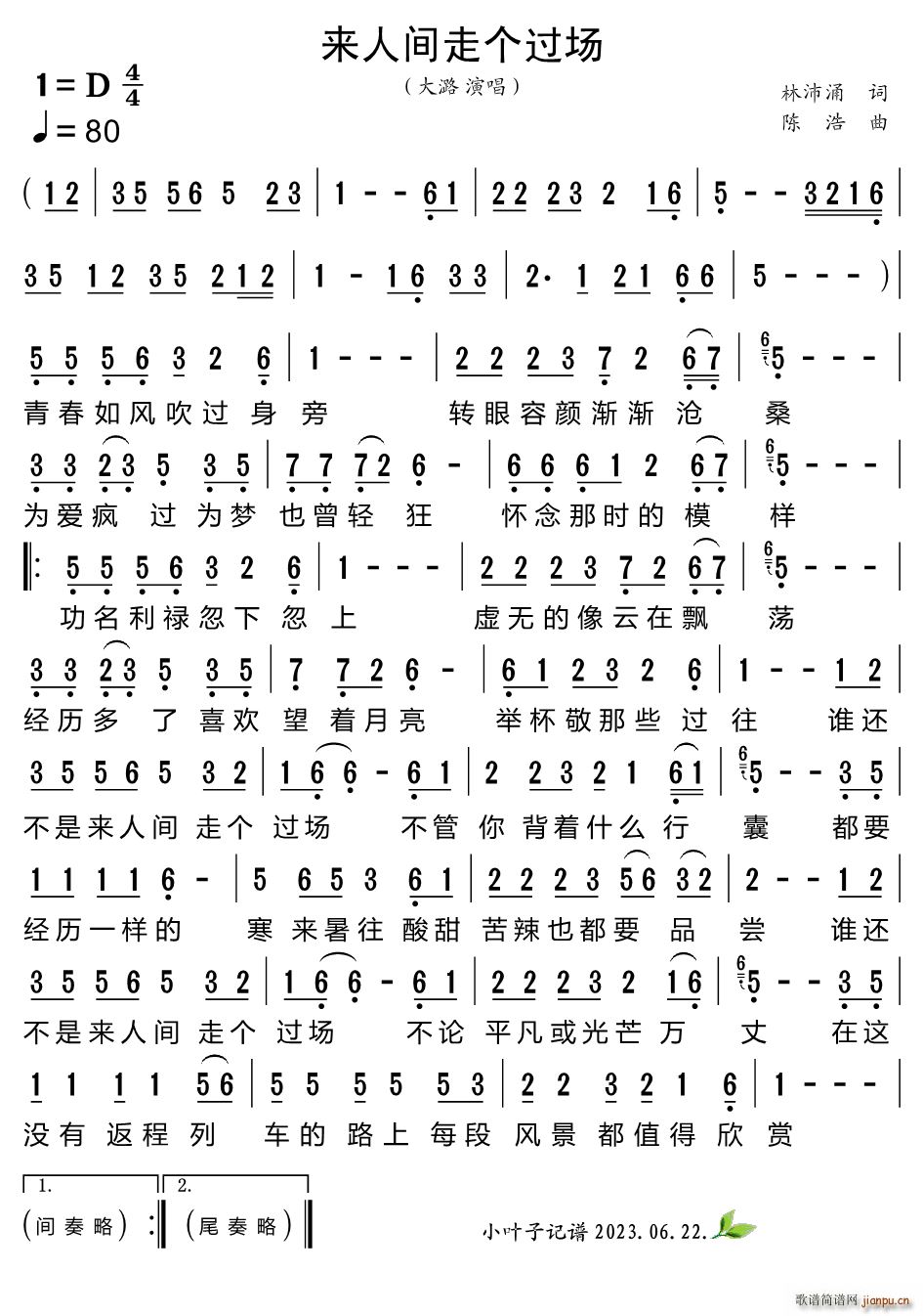 (li)g߂(g)^(gu)(chng)(ָV)1