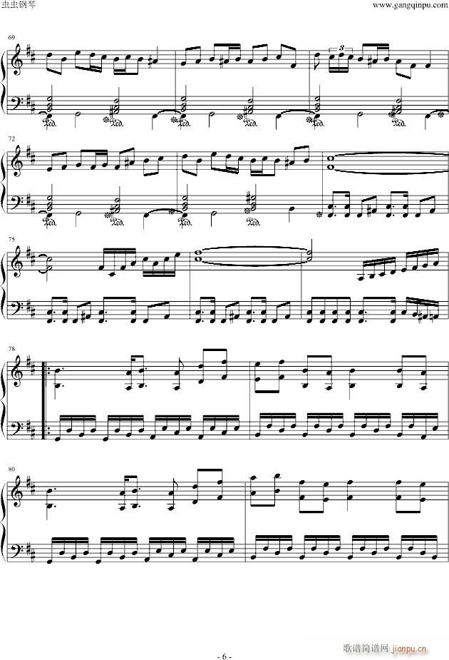 [|](sh)~(V)6