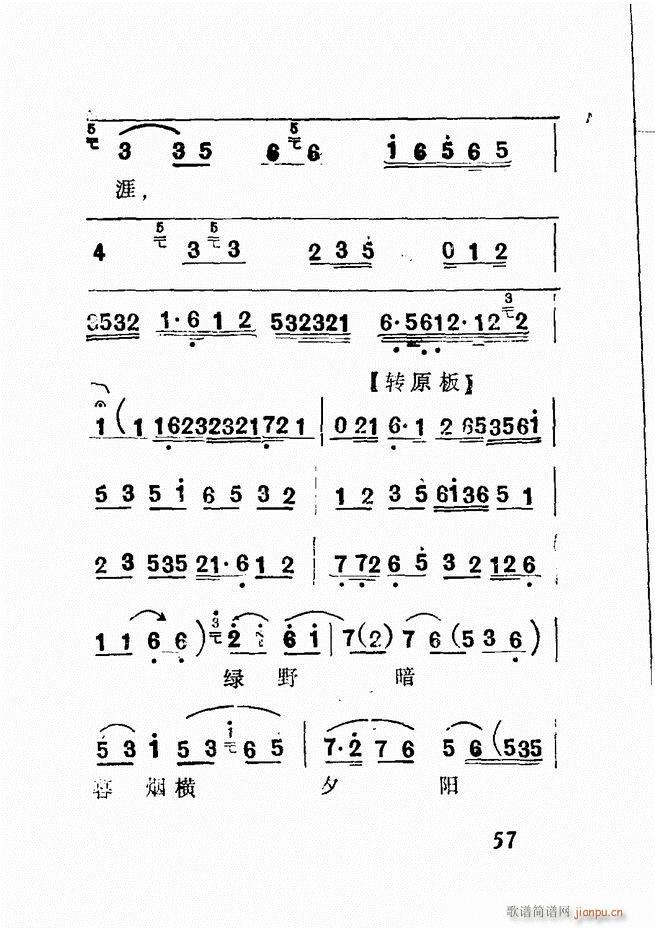 Vǻx  Ŀǰ1 60(V)60