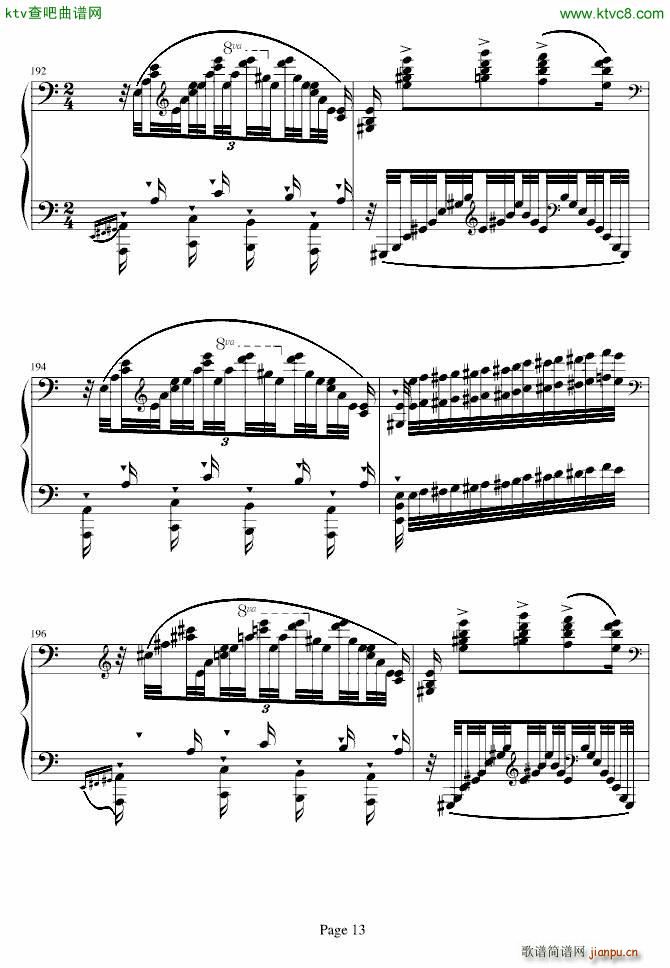 NO 6(V)13