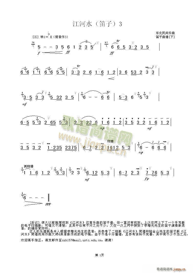 ˮ(ѺV)3
