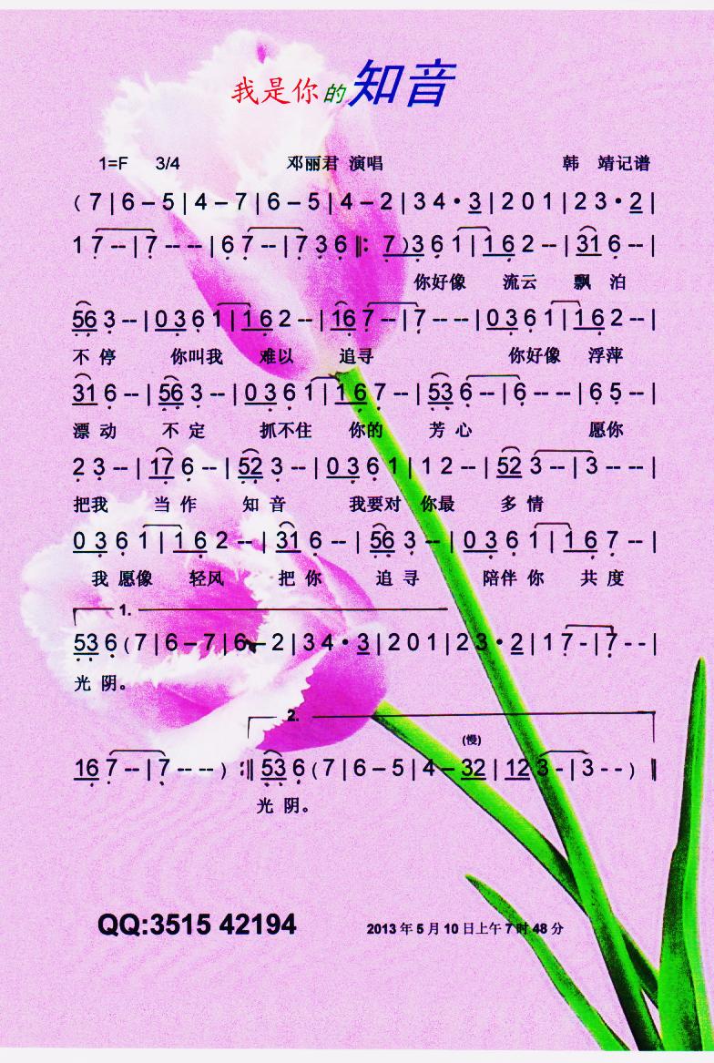 ֪V(ʮּ)1