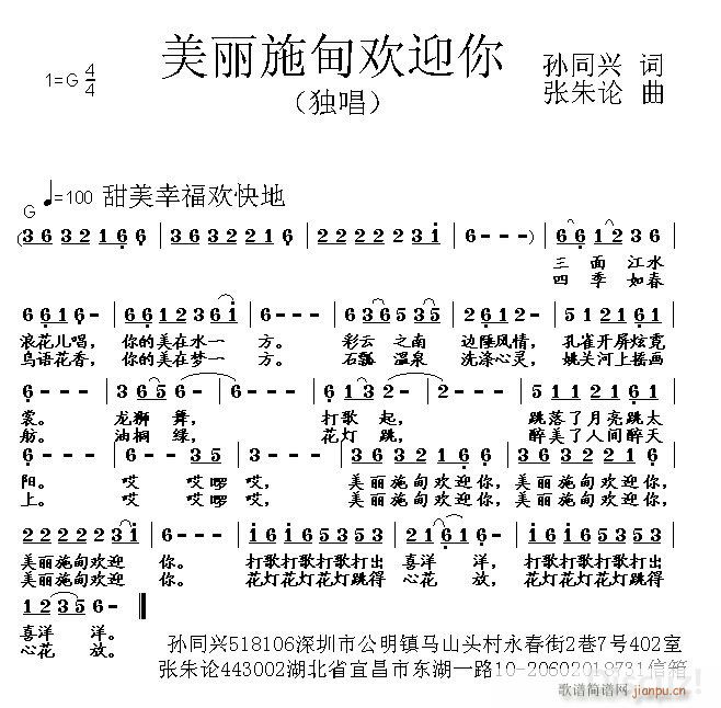 ʩgӭ(ָV)1