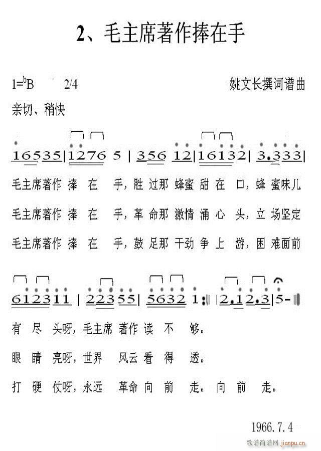 p ëϯ(zh)(ʮּ)1