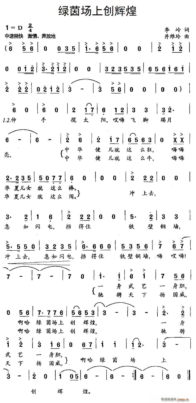 G(chng)τ(chung  )x(ָV)1