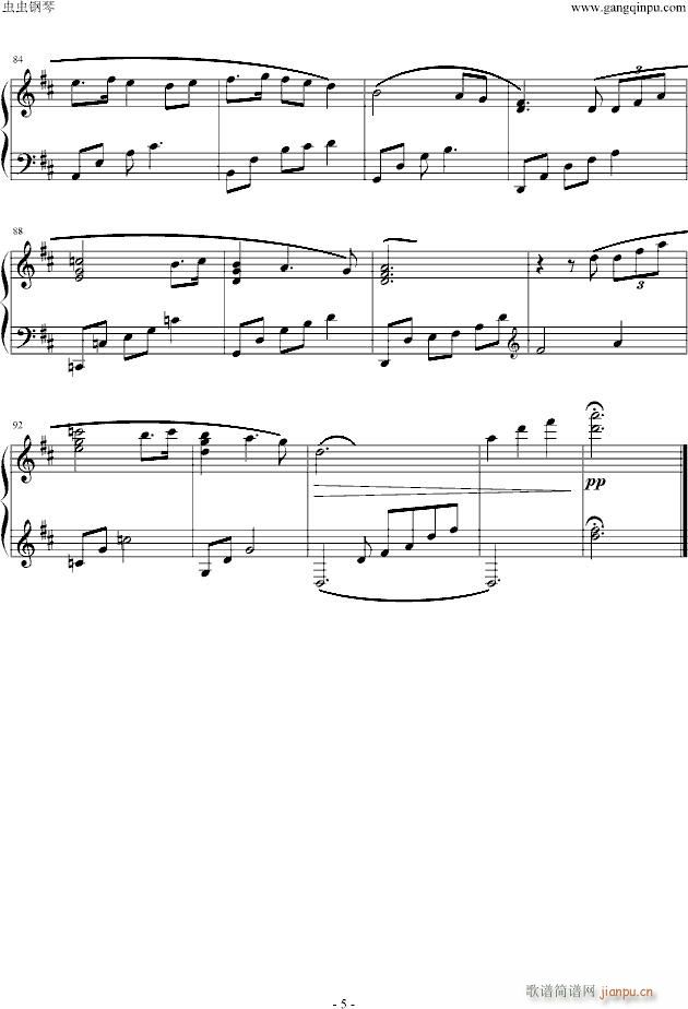 ȼq(V)5