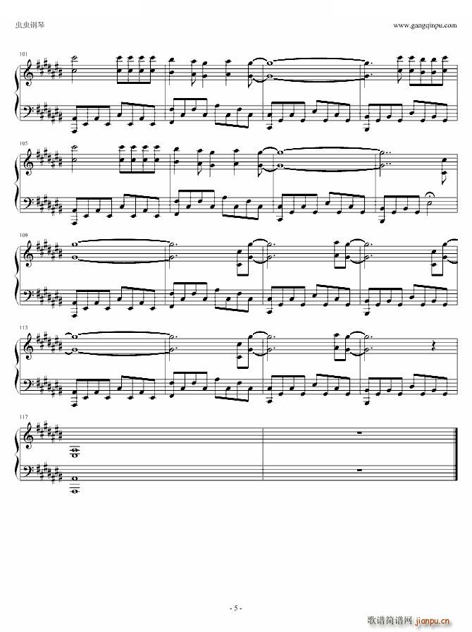 One Piano Version(V)5