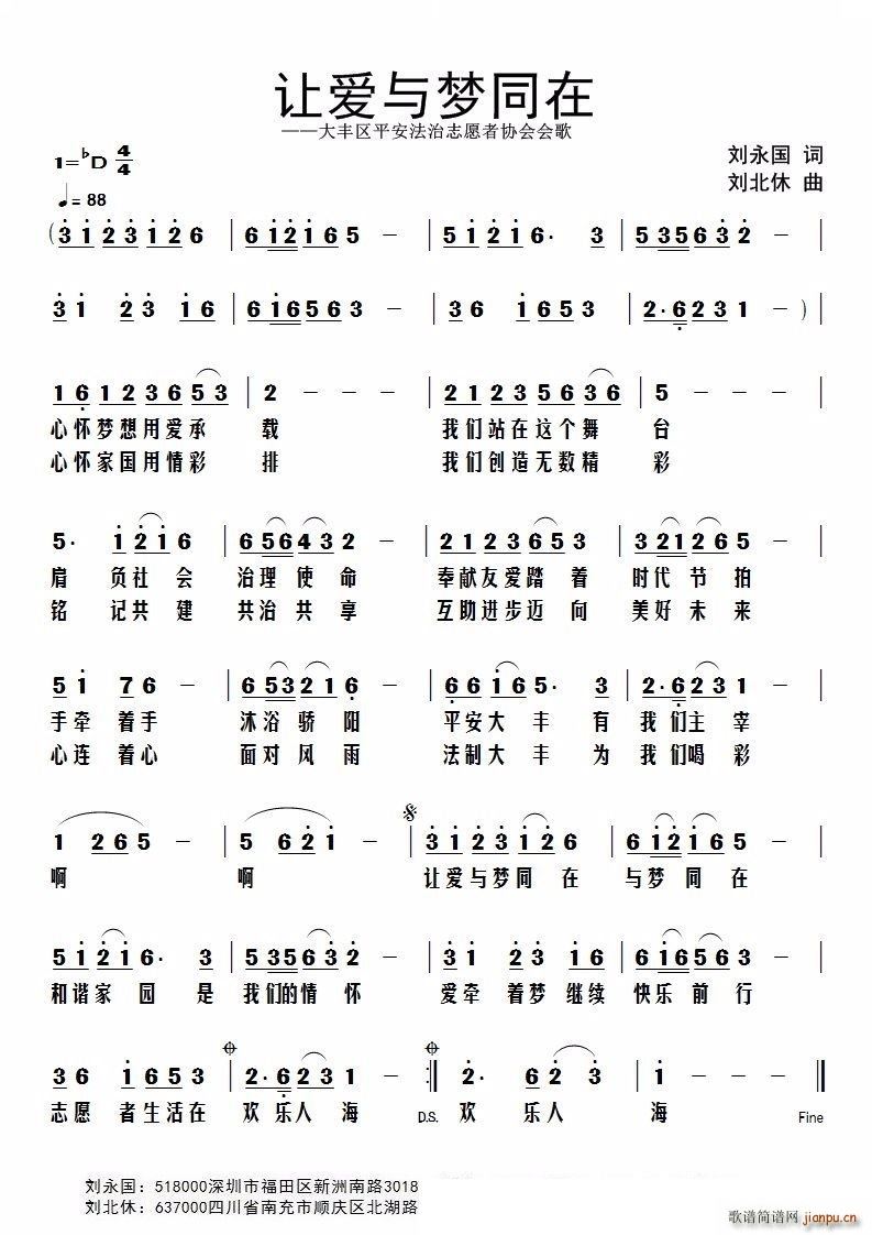 (i)c(mng)ͬ S^ƽ־Ը߅f(xi)(hu )(hu )(ʮּ)1